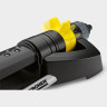 Осцилирующий дождеватель KARCHER OS 5.320 S 119107